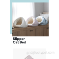 Μαξιλάρι κατοικίδιων κρεβατιών Faux Fur Pet Bed